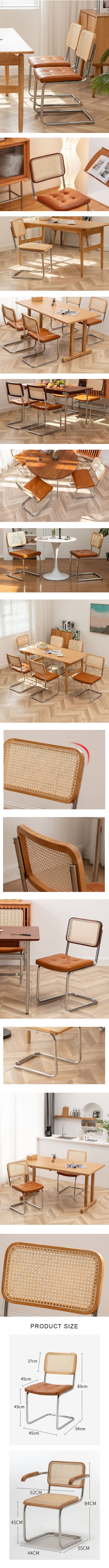 Classic Keaton Rattan Dining Chair, Leather & Chrome, With Armrests| DC Concept
