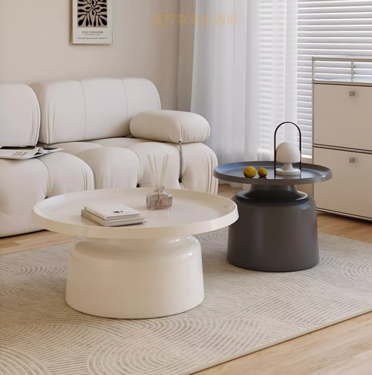 Lucas Coffee Table Set, White & Black| DC Concept