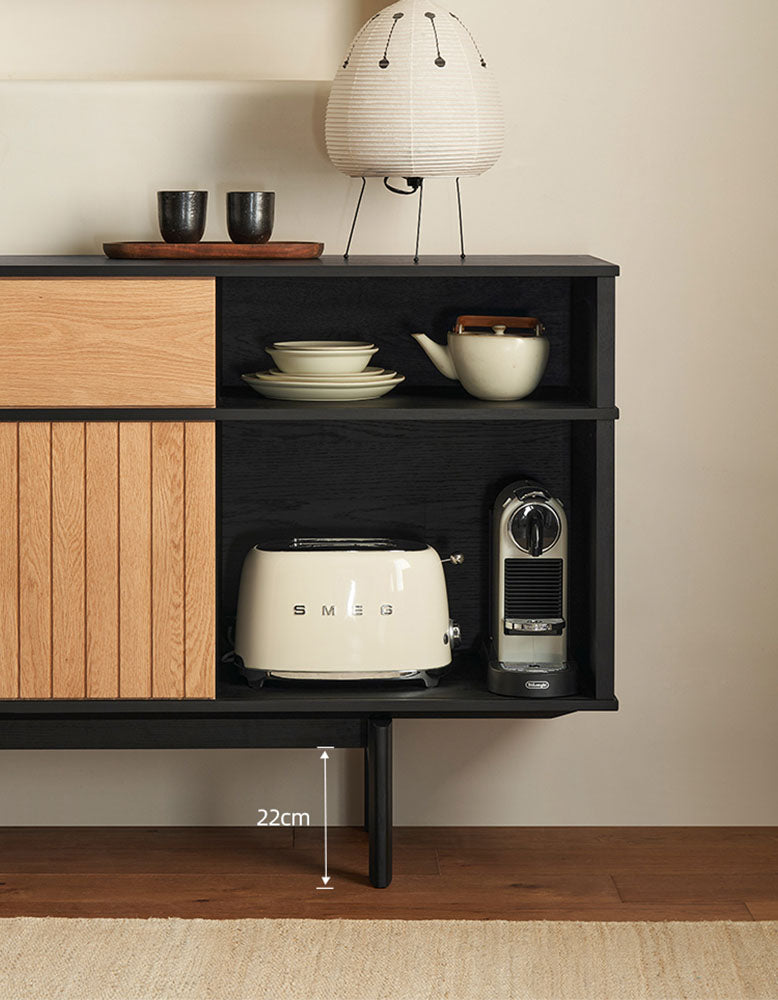 Elegant Sideboard, Oak| DC Concept
