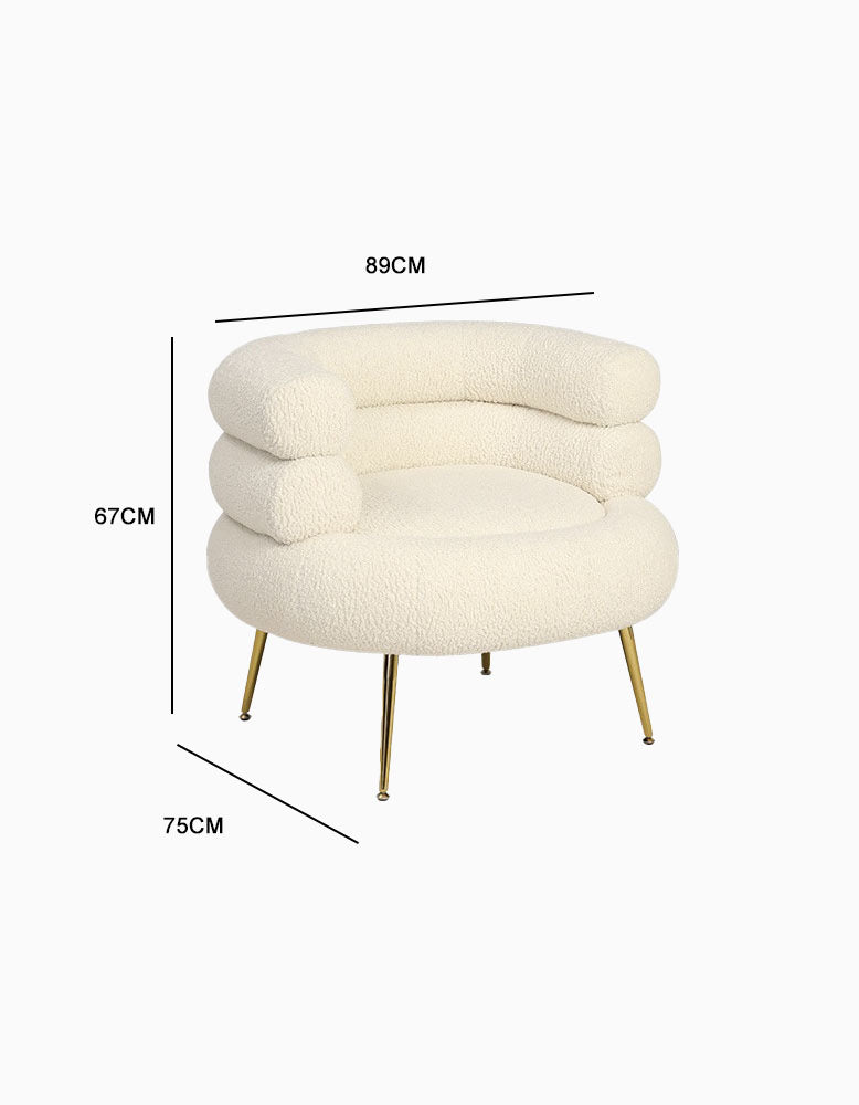 Demure Armchair, Boucle｜ DC Concept