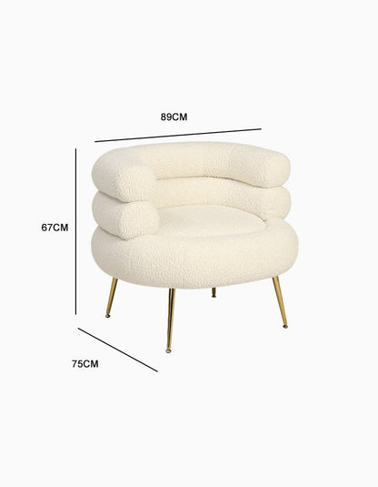 Demure Armchair, Boucle｜ DC Concept